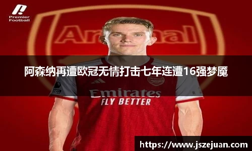 开云电竞