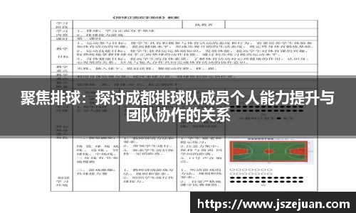 开云电竞官方