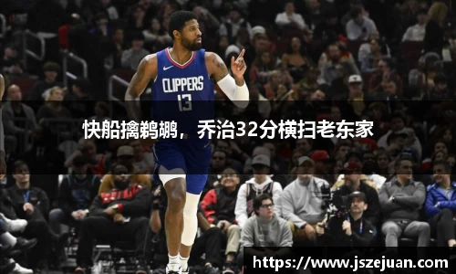 开云电竞官网