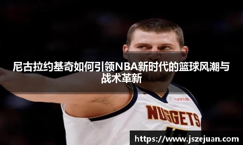 开云电竞官网