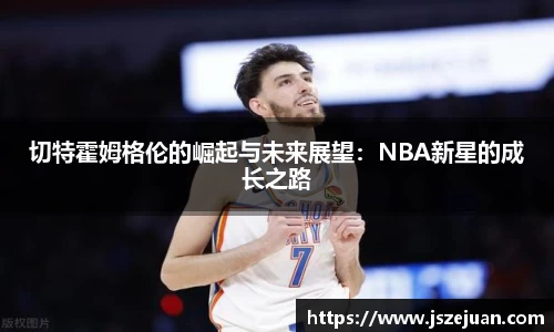 开云电竞